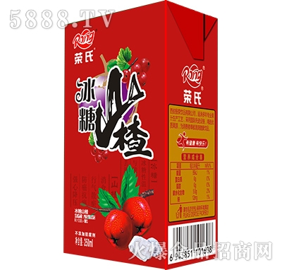 250ml榮氏冰糖山楂