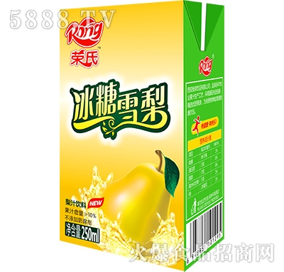 250ml榮氏冰糖雪梨