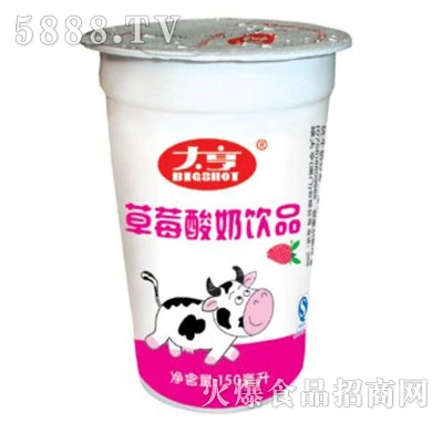 ����ݮ�����Ʒ150ml