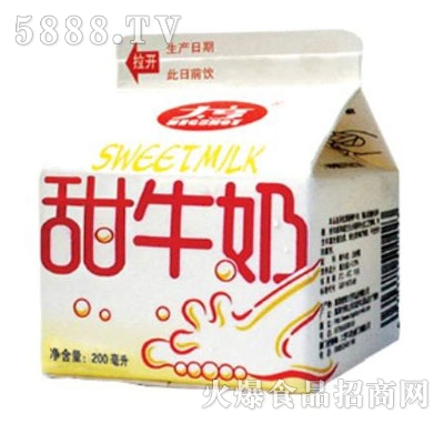 大亨甜牛奶（盒）