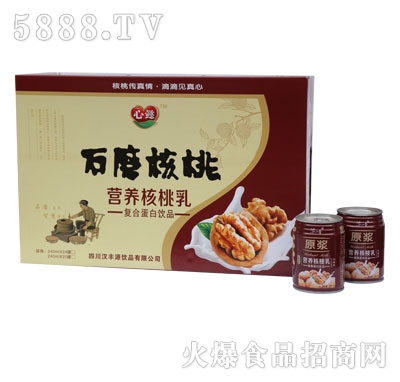 ZG02ֲ�ﵰ����ܲ������ʯī����Ҏ(gu��)��1-24-240ml