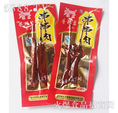 10g��(y��u)Ȼ�⴮