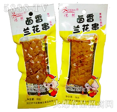 28g��(y��u)Ȼ�m����