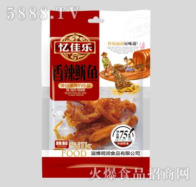 ���ј�(l��)�������~(y��)75g