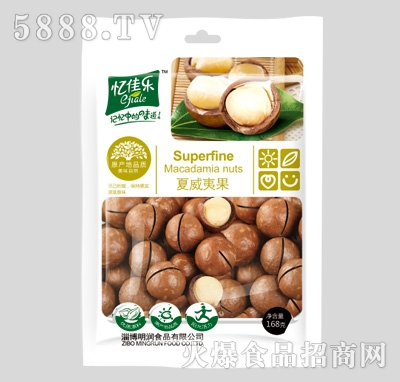 ���ј������Ĺ�