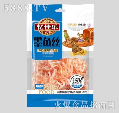 ���ј�ī�~�z50g