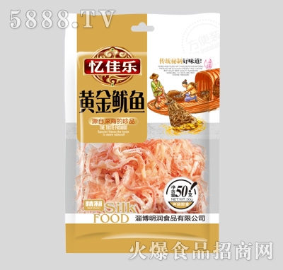 ���ј�(l��)�S�����~(y��)50g