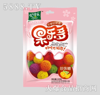 ���ј�������������130g