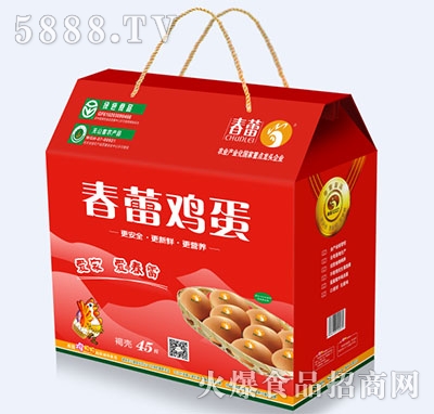 ���ٺ֚��u��45ö�b