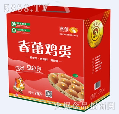 ���ٺ֚��u��60ö�b