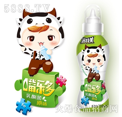 �������옷�������ԭζ208ml