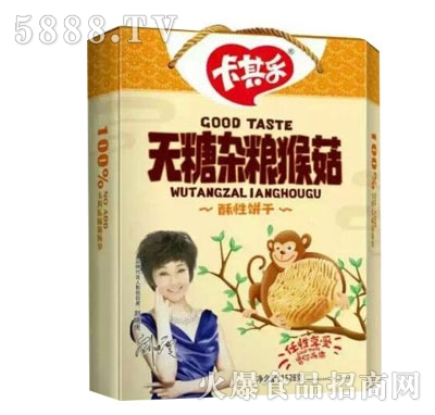 �˽Ǻ��s�Z�ﹽ1528��