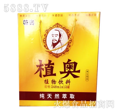 ֲ�Wֲ�����248mlx12��