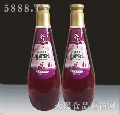 今谷藍(lán)莓葡萄乳酸菌果汁1.5l