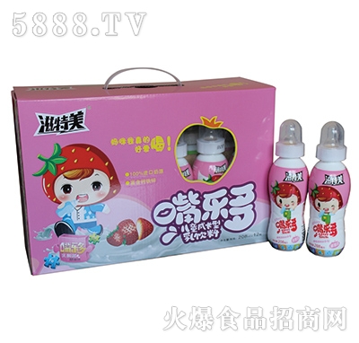 �������옷����ͯ���L������ϲ�ݮζ