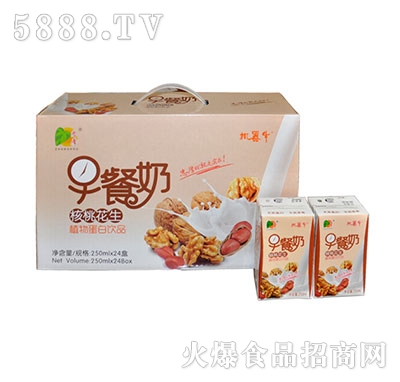 �Һ���һ�������̣��C(j��)��ţ��