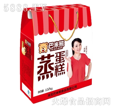 �����������⣨����ζ��1.02kg