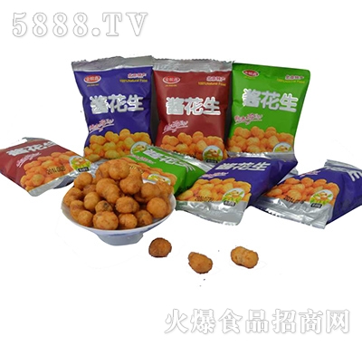 ��ʳ���u����