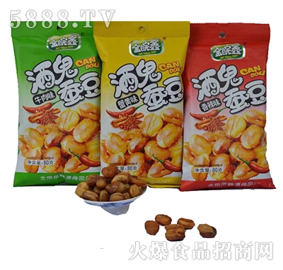 金皖鑫酒鬼蠶豆