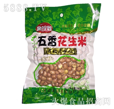 金皖鑫五香花生米180g