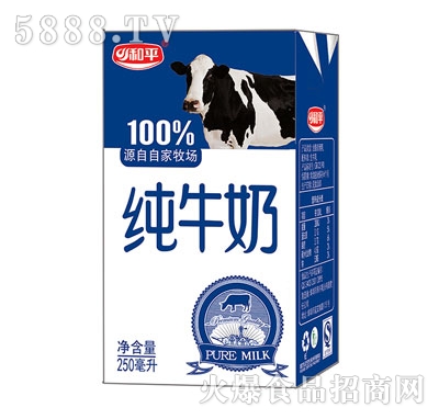 ��ƽ��ţ��