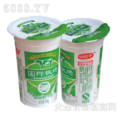 ��ƽ��Ʒ��ţ�̴�