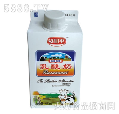 和平乳酸奶