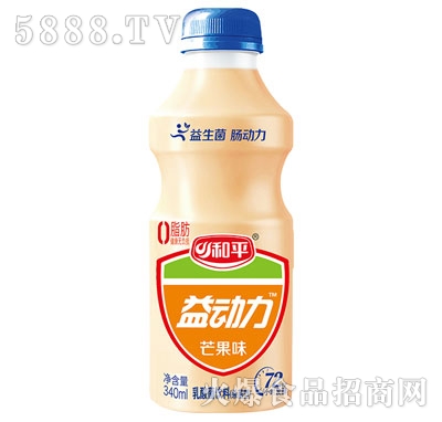 和平益動(dòng)力芒果味