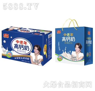 250mlx20�޿������������}��