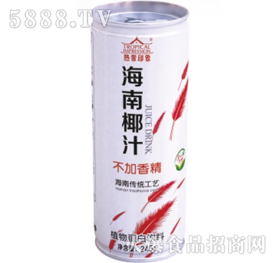 245g�Ꭷӡ����Ҭ֭