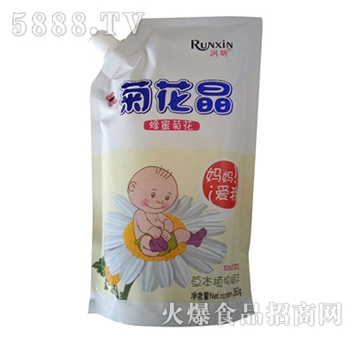 ��꿷��۾ջ���360g