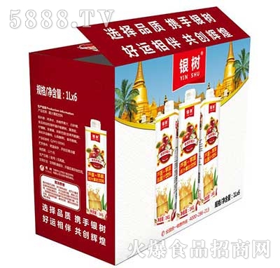 1Lx6ƿ�y���J�C�O��֭