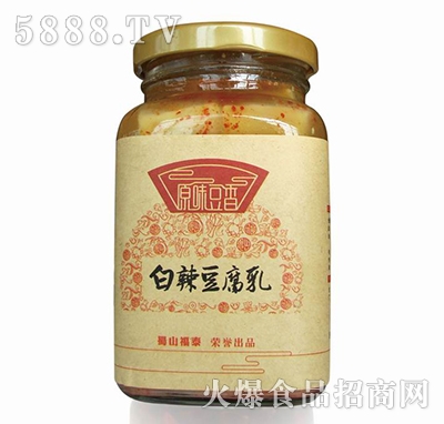 錦中白辣豆腐乳