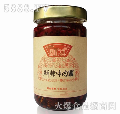 錦中鮮辣牛肉醬