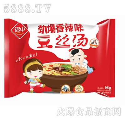 �\�з��㶹�z���ű�����ζ�����b��