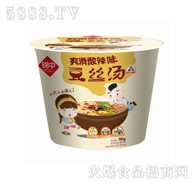 �\�з��㶹�z��ˬ������ζ�����b��