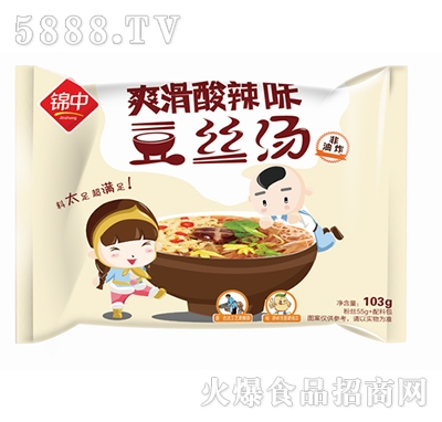 �\�з��㶹�z��ˬ������ζ�����b��