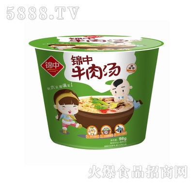 �\�з��㶹�z��ԭζ���z�������b��