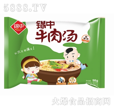 ԭζ���z�������b��