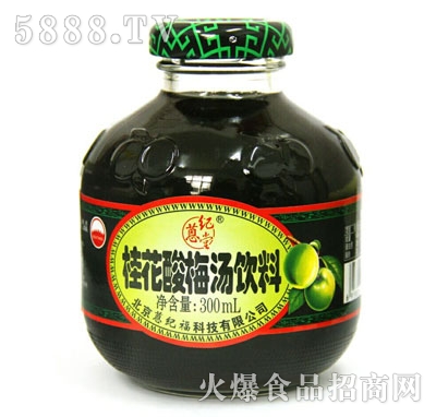 ��o(j��)�ù���÷�����300ml