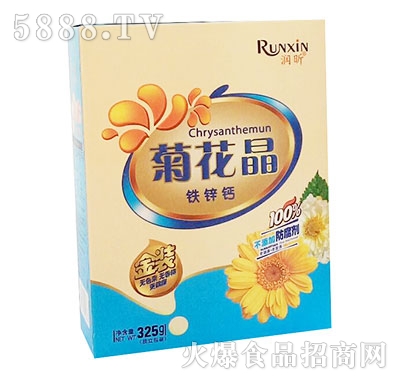 ��(r��n)��F�\�}�ջ���325g