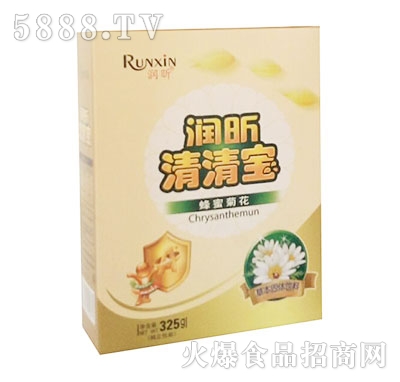 ������匚���۾ջ�325g