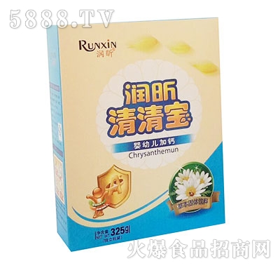 ������匚���׃����}325g