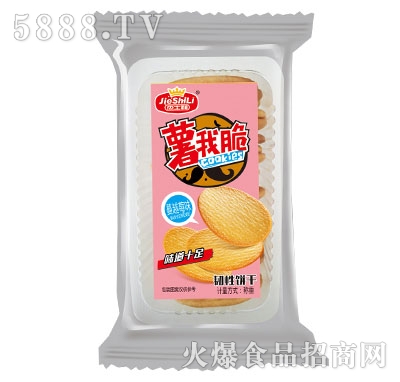 ��ʿ�����Ҵ���Խݮζ