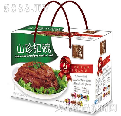 ���㷻ɽ����루��ɫ��