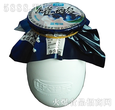 ������Ԫ�r��-����ϵ�У��{(l��n)ݮζ��