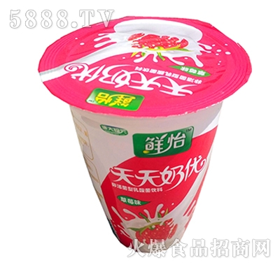 ������Ԫ�r��-�����̃�(y��u)ϵ�У���ݮζ��