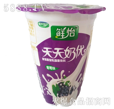 ������Ԫ�r��-�����̃�(y��u)ϵ�У�����ζ��