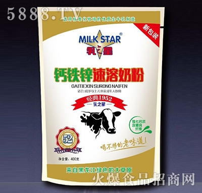 400g��֮���}�F�\�����̷�