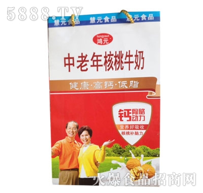 ��Ԫ���������ţ������Y��